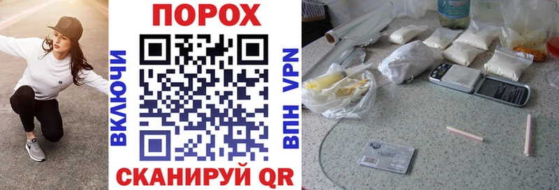 продажа наркотиков  Мурино  АМФЕТАМИН Premium 