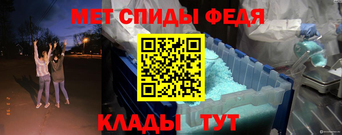 АМФ Premium Мурино