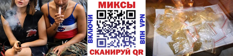 это наркотические препараты  Мурино  БУТИРАТ буратино 
