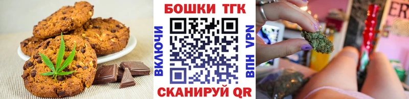 MEGA зеркало  Мурино  Cannafood марихуана 