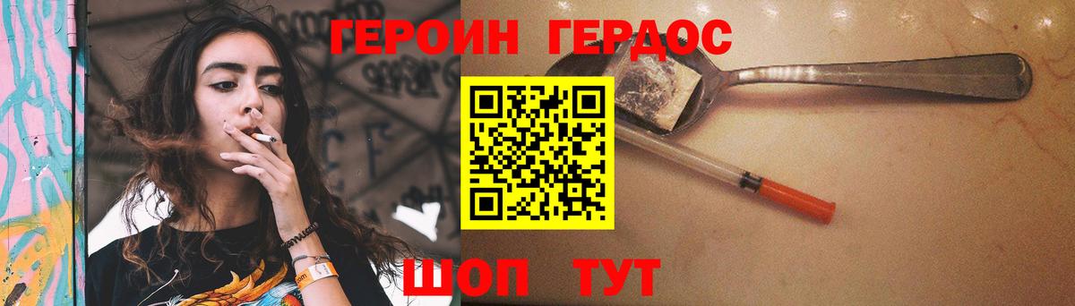 Конопля  Мурино  Вход с VPN  ГАШИШ  МЕФ кристаллы  Канабис 