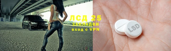 дживик Абдулино