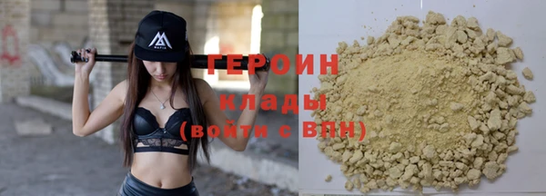 дживик Абдулино