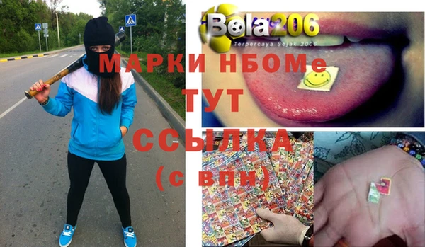 дживик Абдулино
