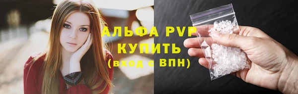 дживик Абдулино