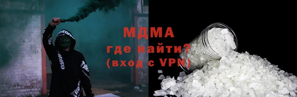 дживик Абдулино