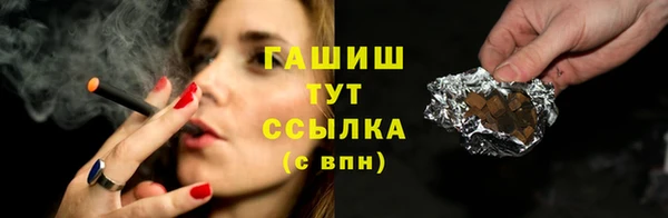 дживик Абдулино