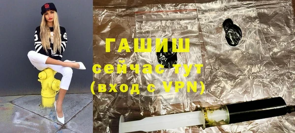 дживик Абдулино