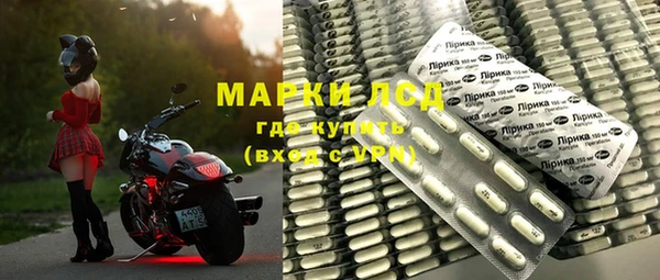 МДПВ Абаза