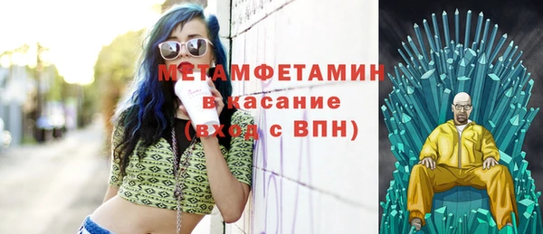 МДПВ Абаза