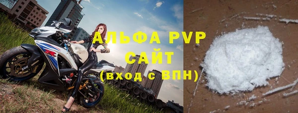 дживик Абдулино