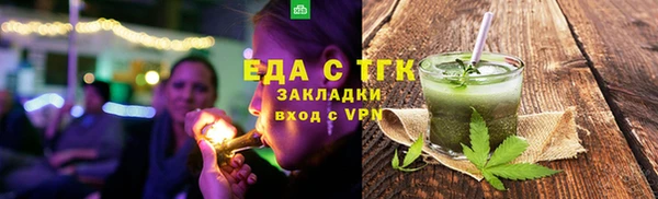 дживик Абдулино