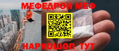 кокаин колумбия Краснознаменск