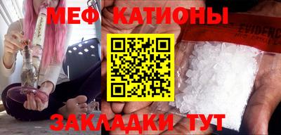 mix Краснодар