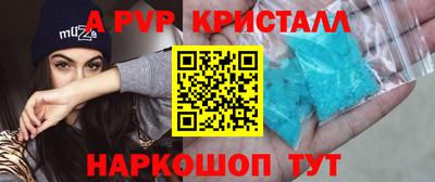 mix Краснодар