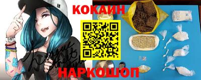 mix Краснодар