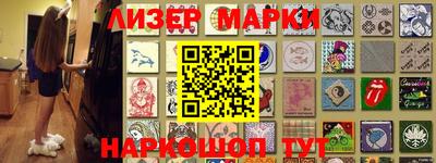 прущая мука Котовск
