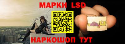 mix Краснодар