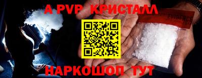 mix Краснодар
