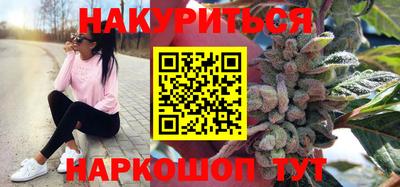 кокаин колумбия Краснознаменск