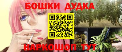 кокаин колумбия Краснознаменск