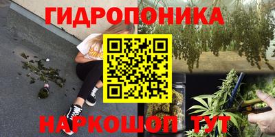 mix Краснодар