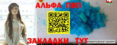 mix Краснодар