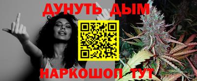 кокаин колумбия Краснознаменск