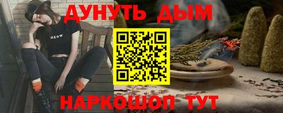 кокаин колумбия Краснознаменск