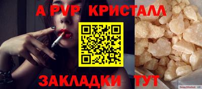 кокаин колумбия Краснознаменск