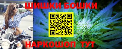 mix Краснодар