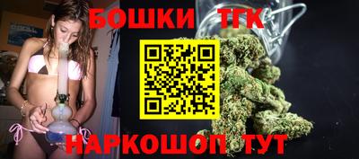 mix Краснодар