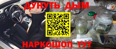 mix Краснодар