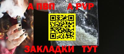 кокаин колумбия Краснознаменск
