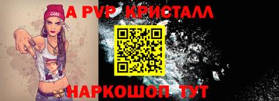 кокаин колумбия Краснознаменск