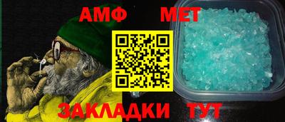 mix Краснодар