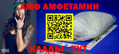наркотики Краснокаменск
