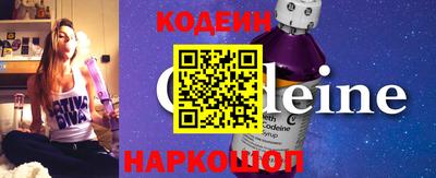 кокаин колумбия Краснознаменск