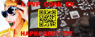 кокаин колумбия Краснознаменск