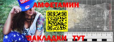 кокаин колумбия Краснознаменск