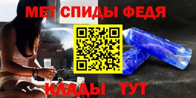 кокаин колумбия Краснознаменск