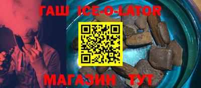 mix Краснодар