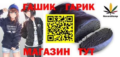кокаин колумбия Краснознаменск