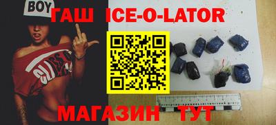 mix Краснодар