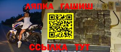 mix Краснодар