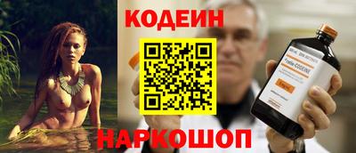 mix Краснодар