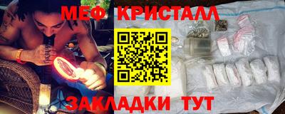 кокаин колумбия Краснознаменск