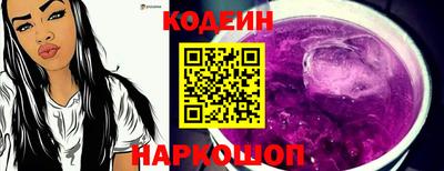 mix Краснодар
