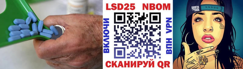 ЛСД экстази кислота  hydra сайт  Мурино 