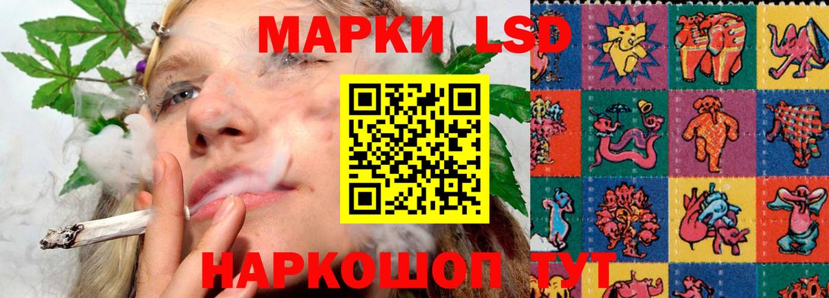 Лсд 25 экстази ecstasy  Вход с VPN  Мурино  ЛСД экстази ecstasy 